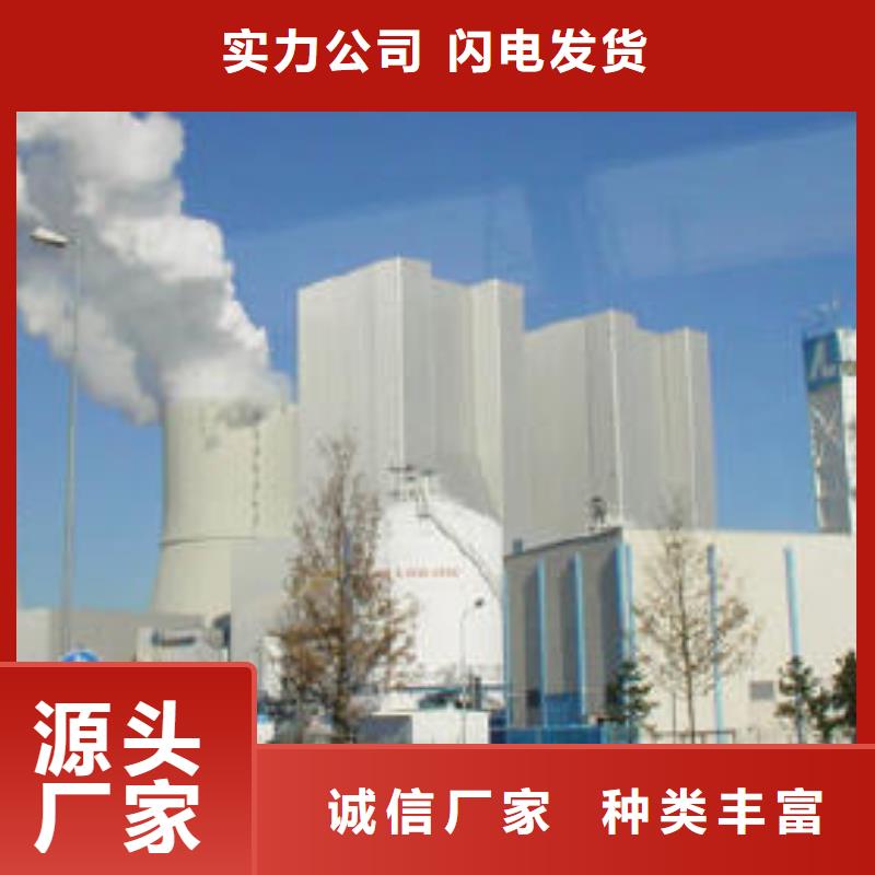 供应氢氧化钙-实体厂家可定制