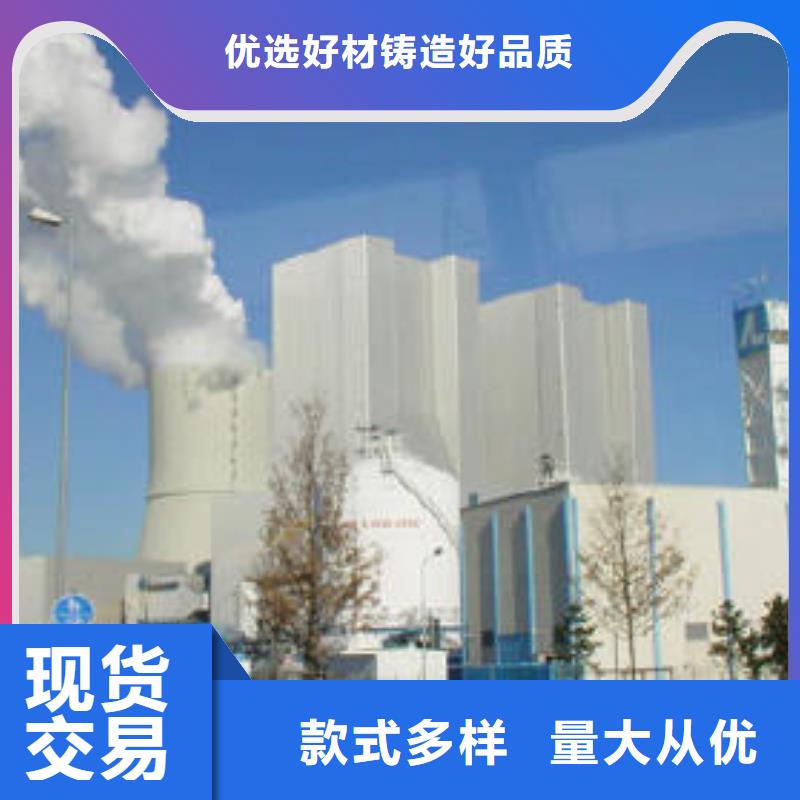 熟石灰质量上乘厂家