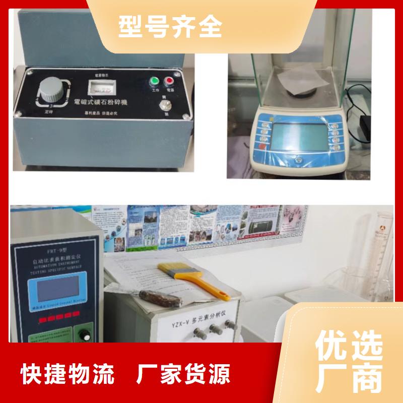 高比表氢氧化钙质量三包