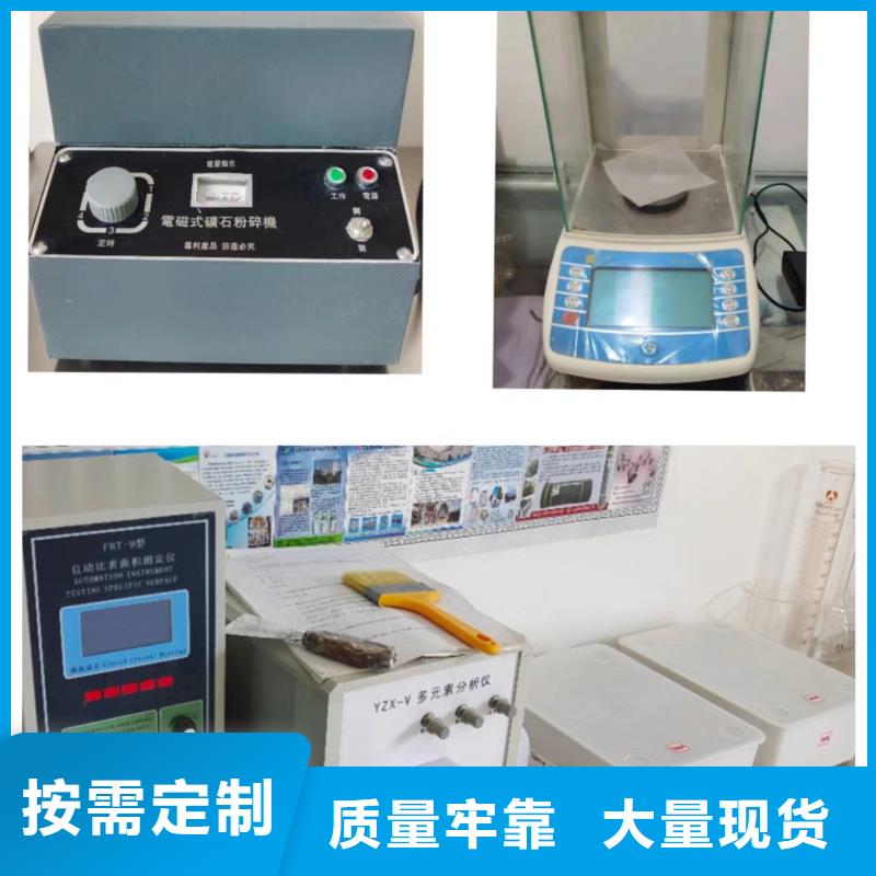 高比表氢氧化钙诚信厂家