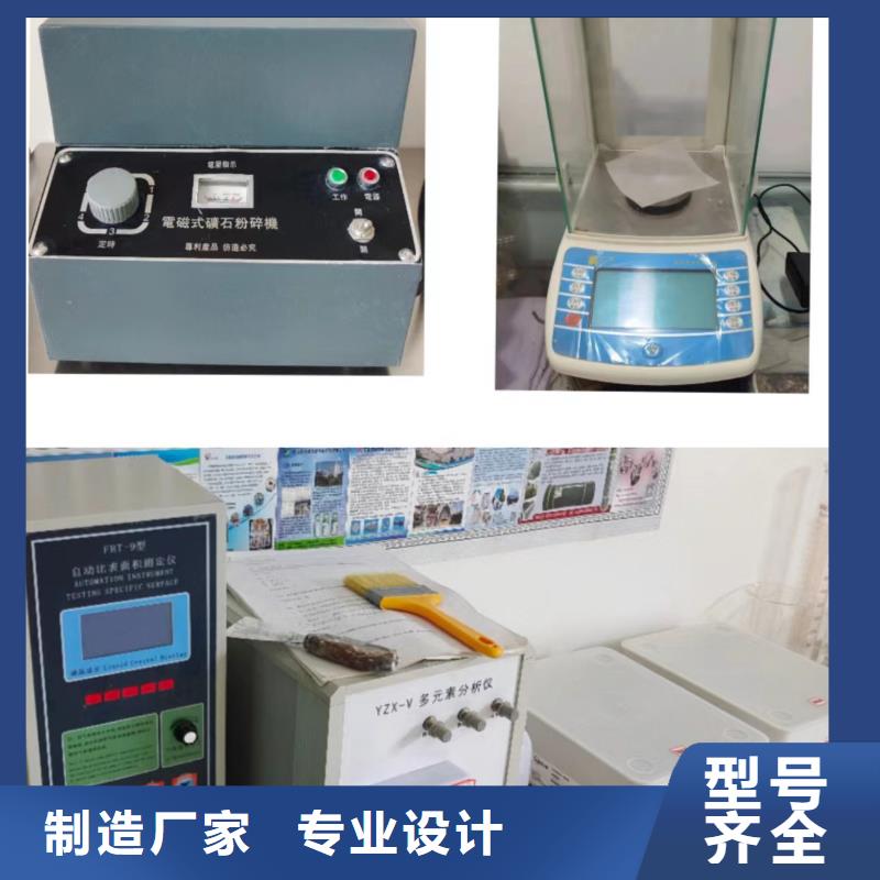高活性氢氧化钙产品规格介绍