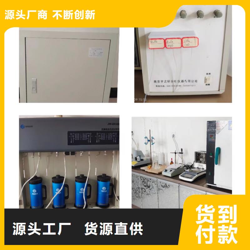 高活性氢氧化钙产品规格介绍