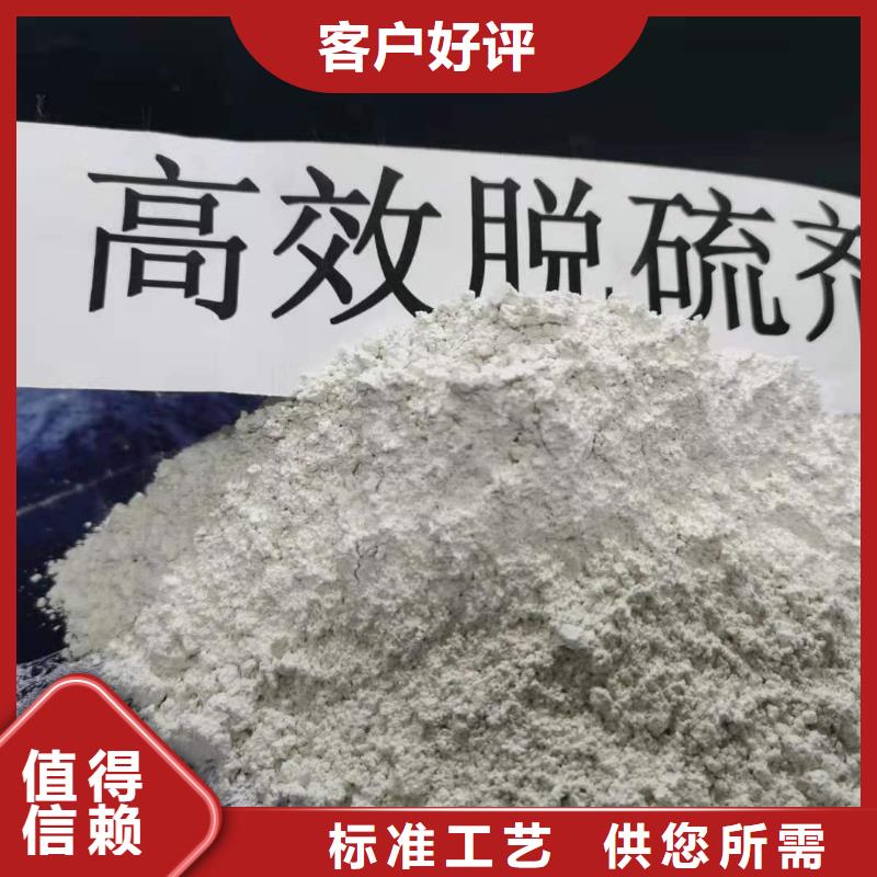 熟石灰量大包邮