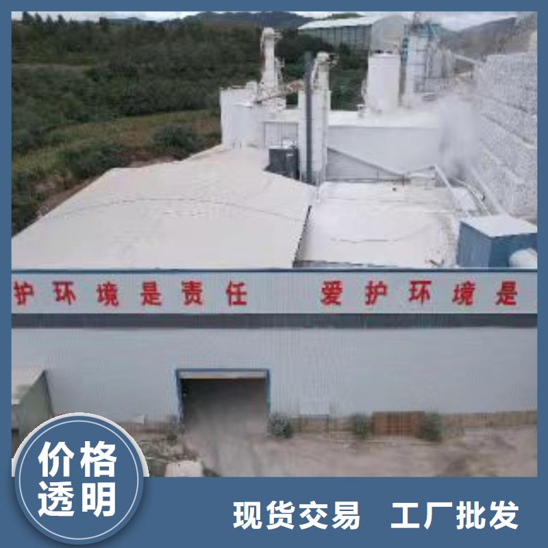 高活性氢氧化钙实体大厂
