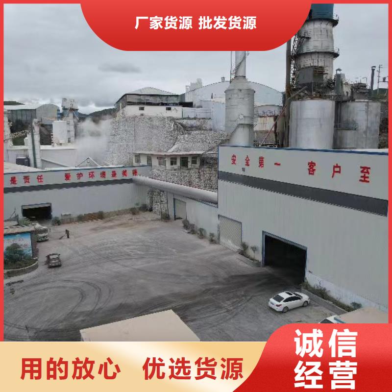 高比表氢氧化钙生产经验丰富