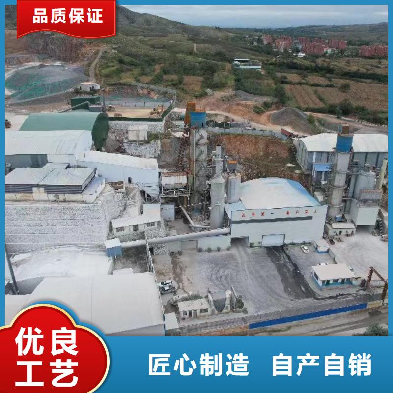 熟石灰型号款式按需定制