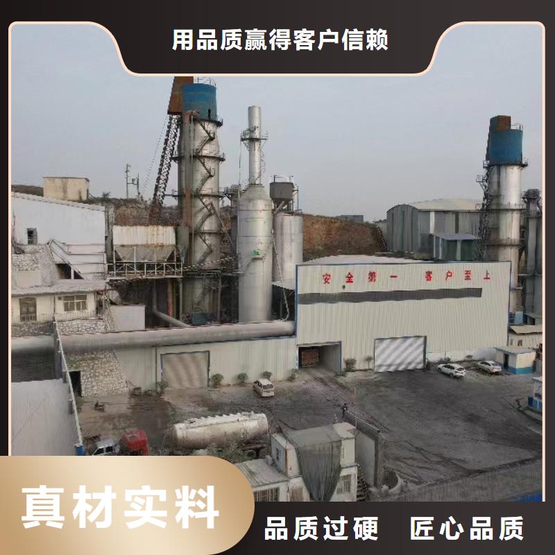 【高比表氢氧化钙】 消石灰厂家优质货源-卓尔森氢氧化钙脱硫剂熟石灰氧化钙消石灰白灰块厂家(贵港市分公司)