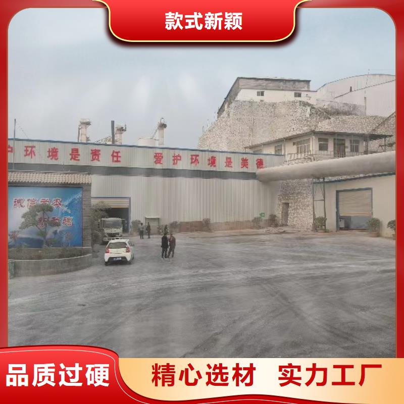 高活性熟石灰厂家匠心品质