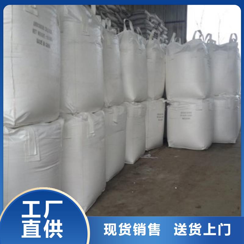 高比表氢氧化钙精工细致打造