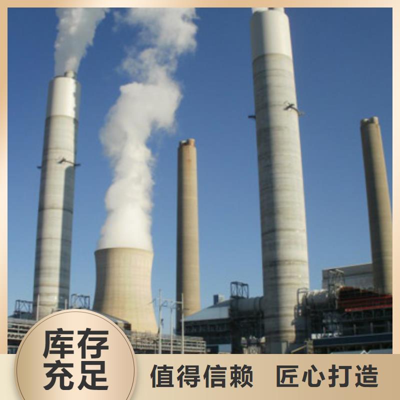 高活性熟石灰质量好