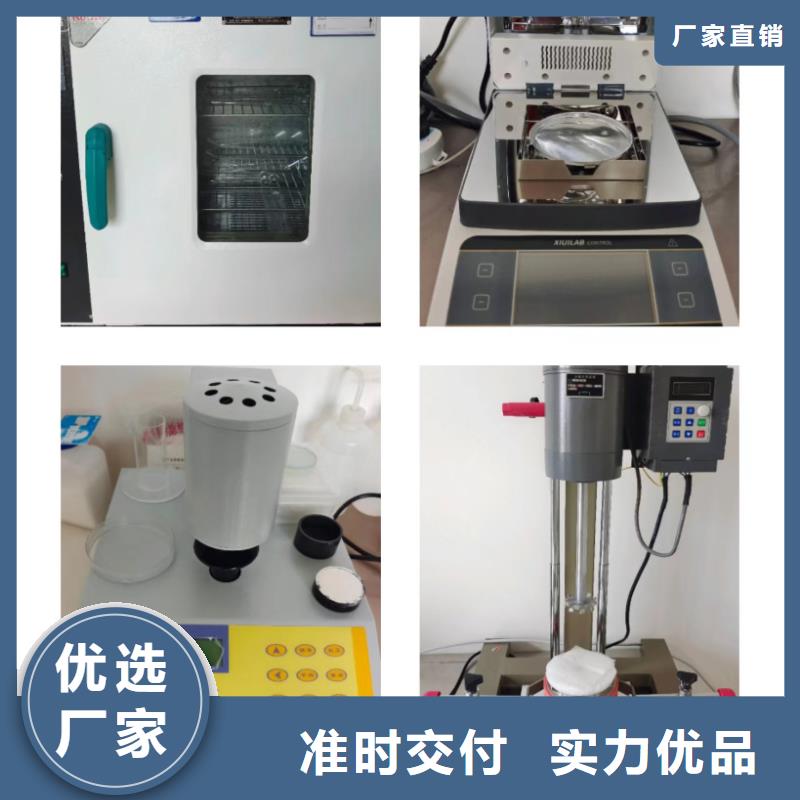 高活性钙基脱硫剂批发厂家价格优惠