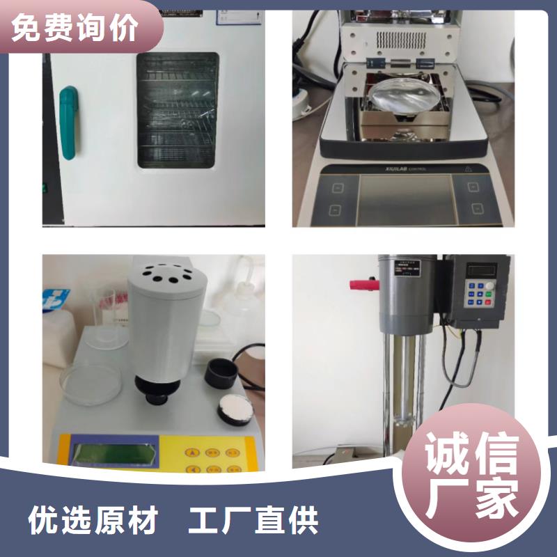 高活性氢氧化钙、高活性氢氧化钙厂家—薄利多销