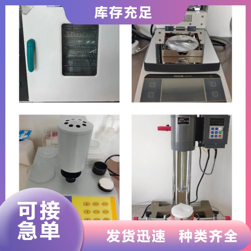 高比表氢氧化钙_氢氧化钙颗粒可接急单
