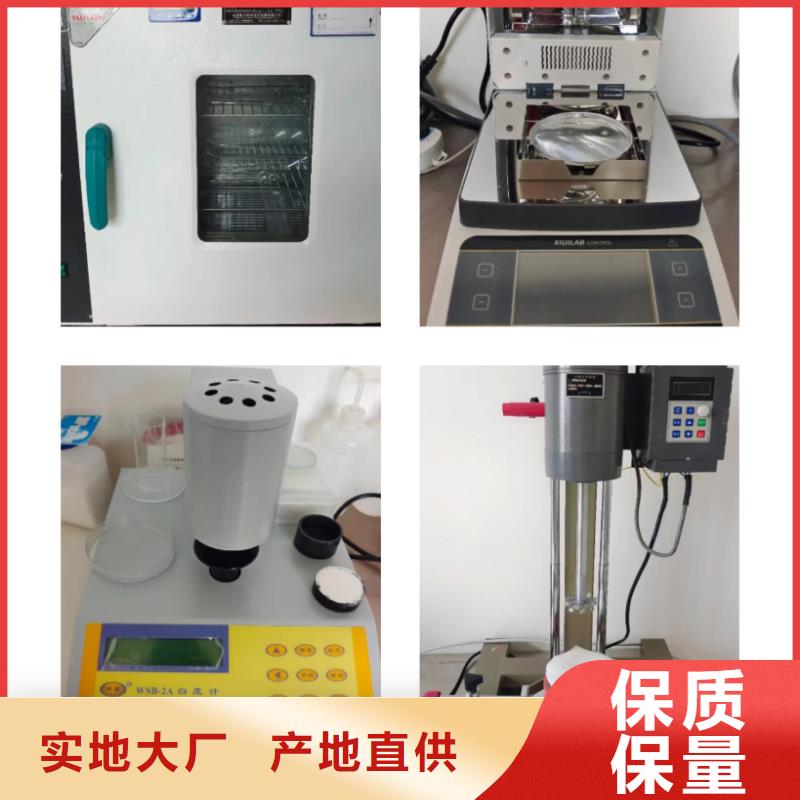 【高比表氢氧化钙】 消石灰厂家优质货源-卓尔森氢氧化钙脱硫剂熟石灰氧化钙消石灰白灰块厂家(贵港市分公司)