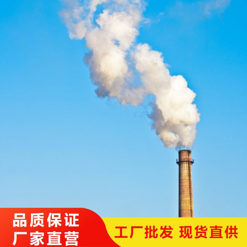 卓尔森【高比表氢氧化钙】-高比表熟石灰本地配送-业务覆盖区域|昌江|乐平|吉安|九江|抚州|南昌|萍乡|上饶|赣州-阿奇乐乐