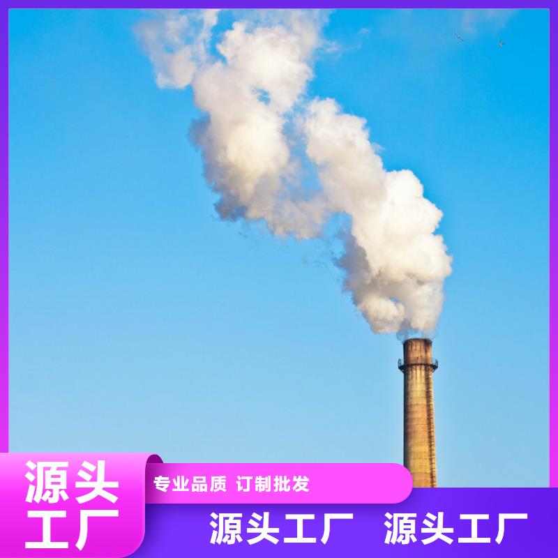 熟石灰批发