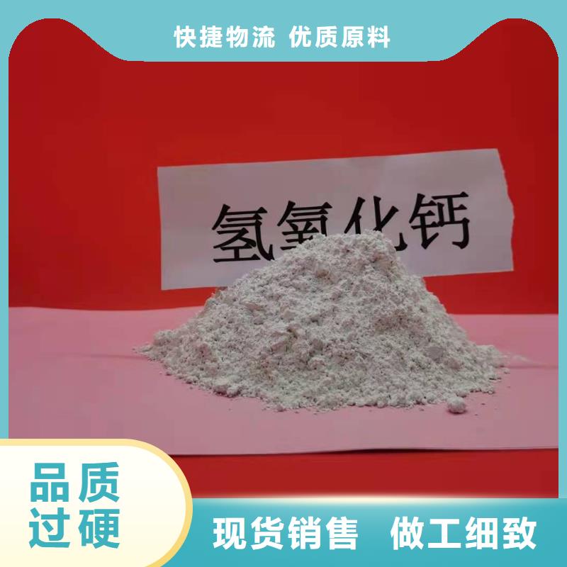 高活性脱硫剂能满足您的需求