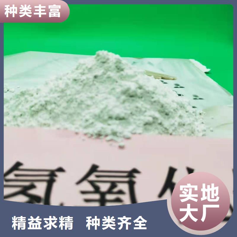 高活性脱硫剂-欢迎选购