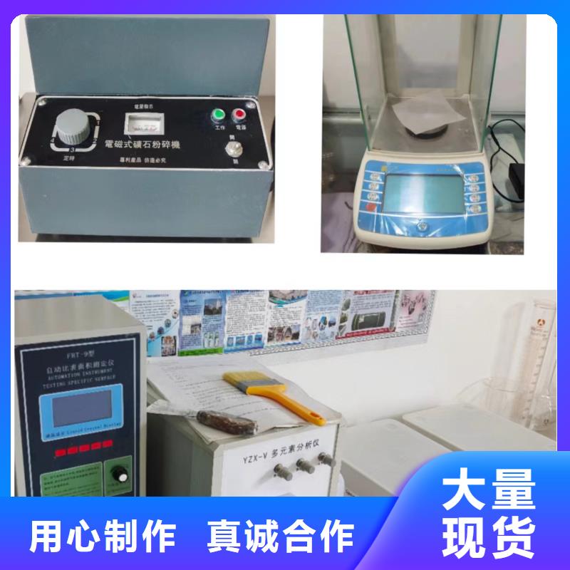 高比表氢氧化钙专注质量