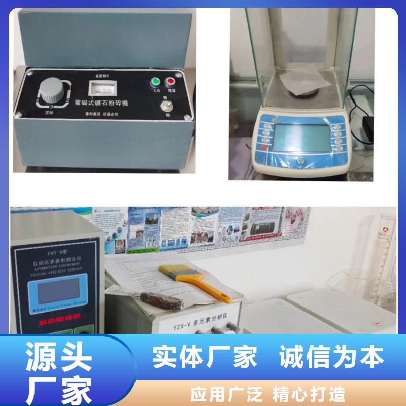 高比表氢氧化钙买的是放心