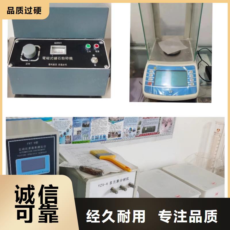 高比表氢氧化钙产品参数