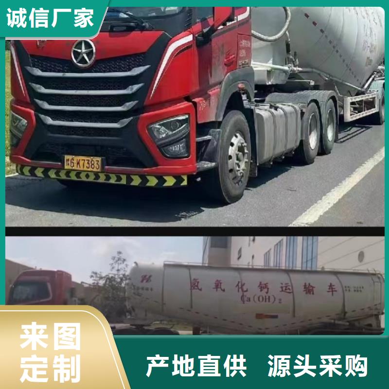 高活性钙基脱硫剂销往全国