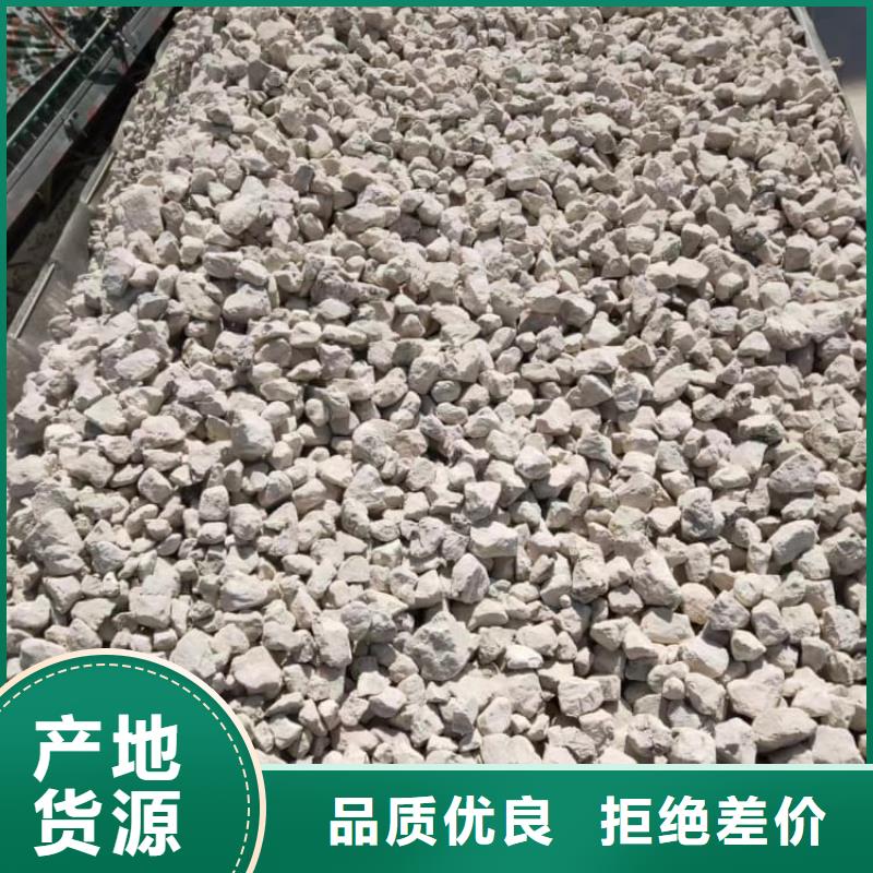 石灰钢厂脱硫生石灰颗粒  优良材质