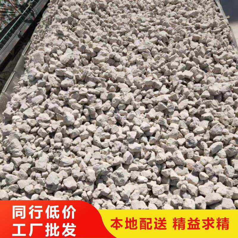 石灰-高钙白灰  优良材质