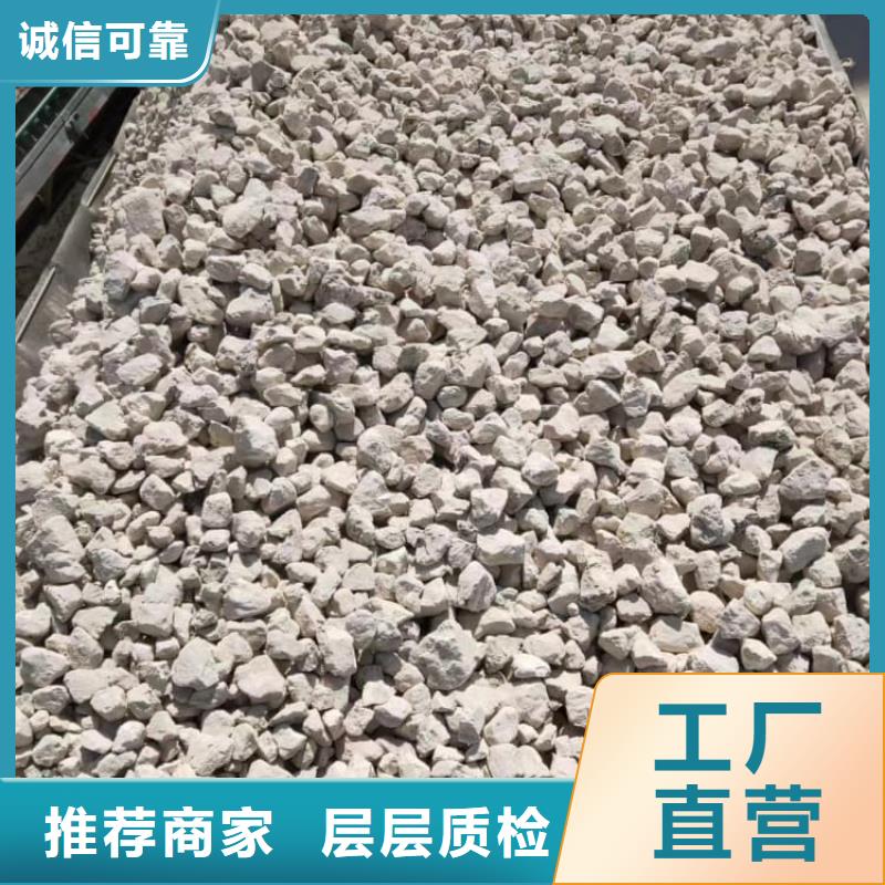 石灰石灰白灰经验丰富品质可靠