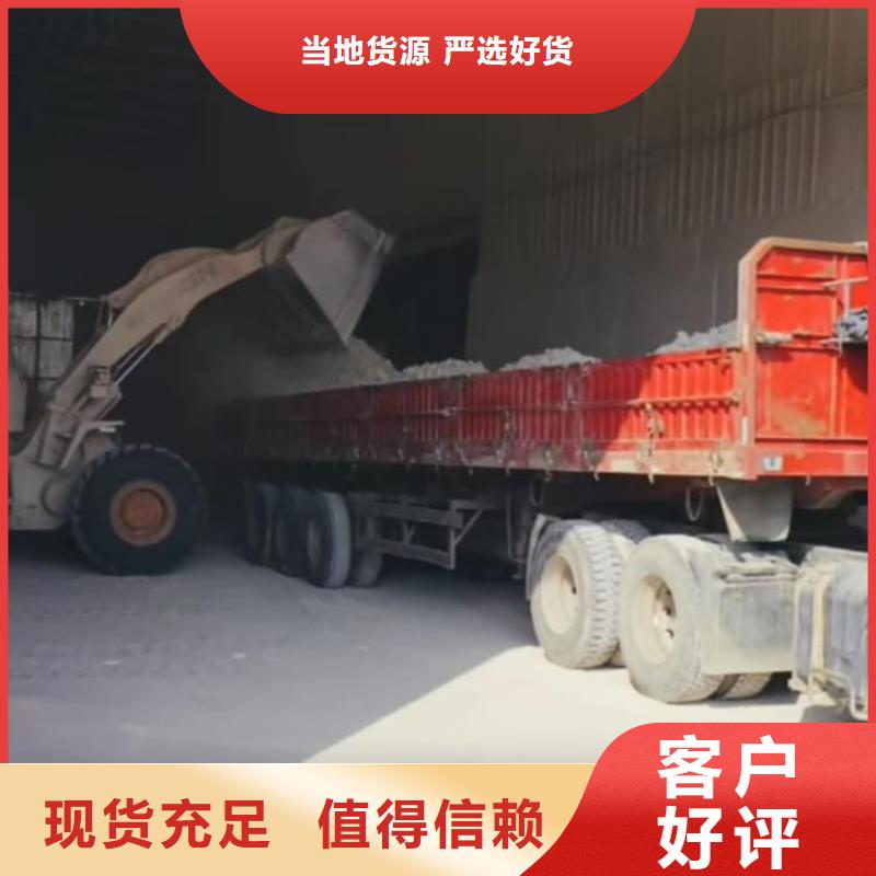石灰消石灰服务周到
