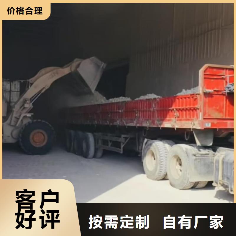 石灰-脱硫白灰  产品实拍