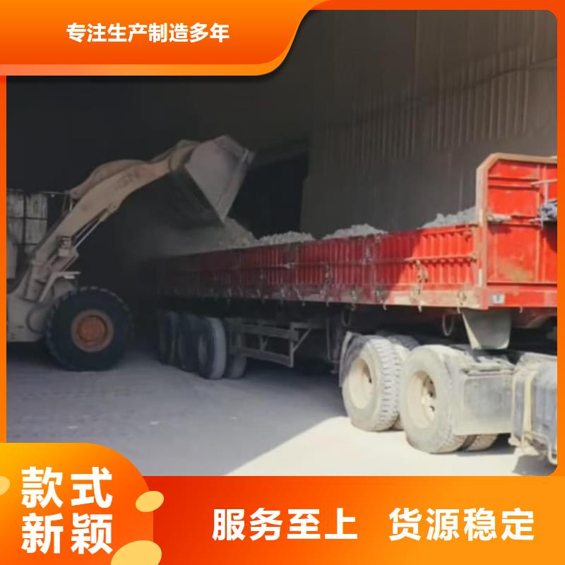 石灰农牧业消毒石灰丰富的行业经验