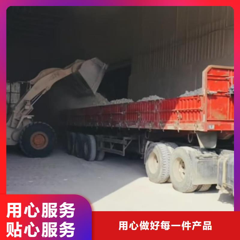 石灰消毒白灰加工定制