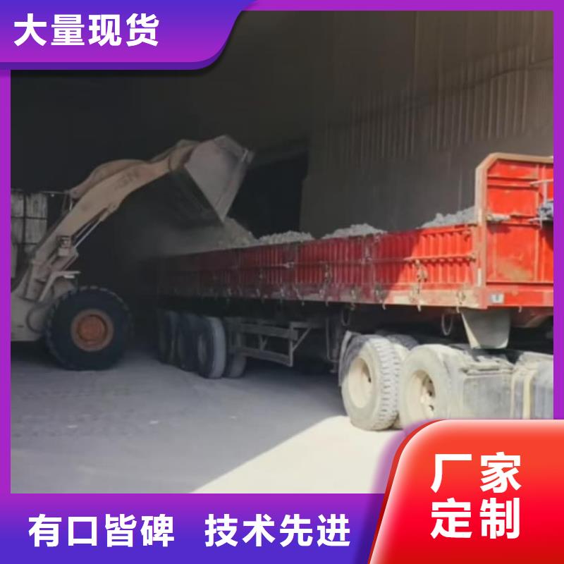 石灰钢厂脱硫白灰 源厂定制