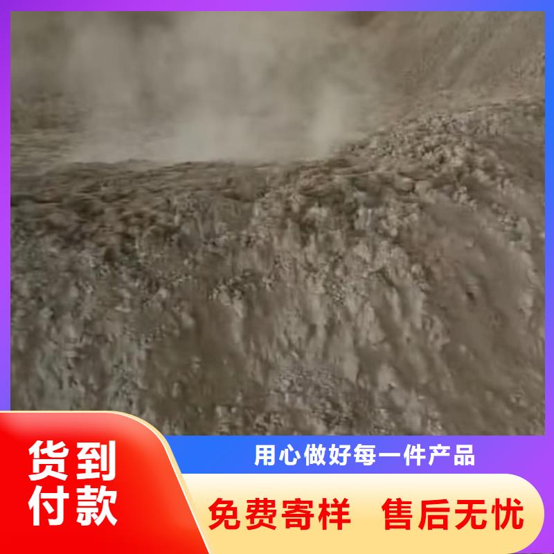 石灰建筑修路白灰  实力厂商