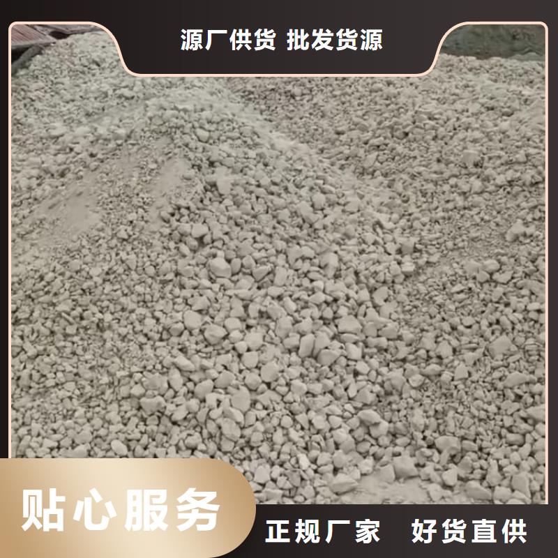 石灰氢氧化钙免费寄样