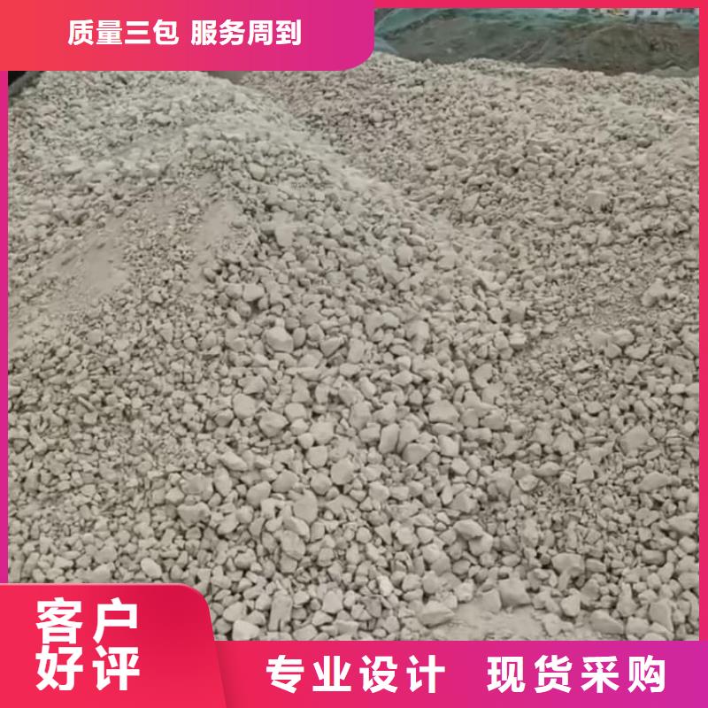 石灰高钙生石灰定制不额外收费