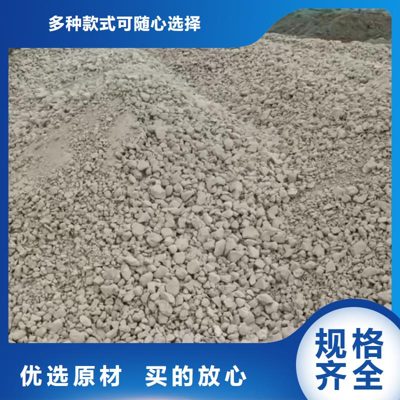 石灰消石灰好品质售后无忧