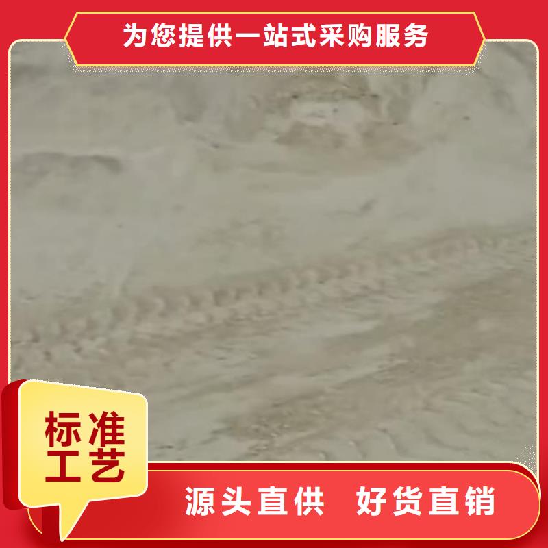 石灰-高活性生石灰质量牢靠