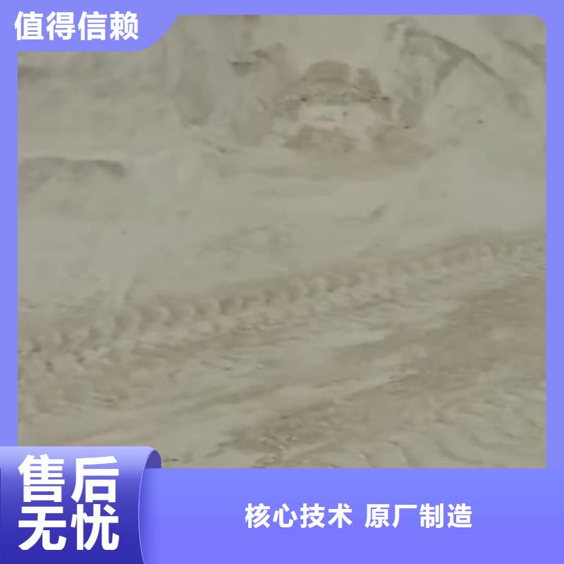 石灰污水处理生石灰 诚信为本