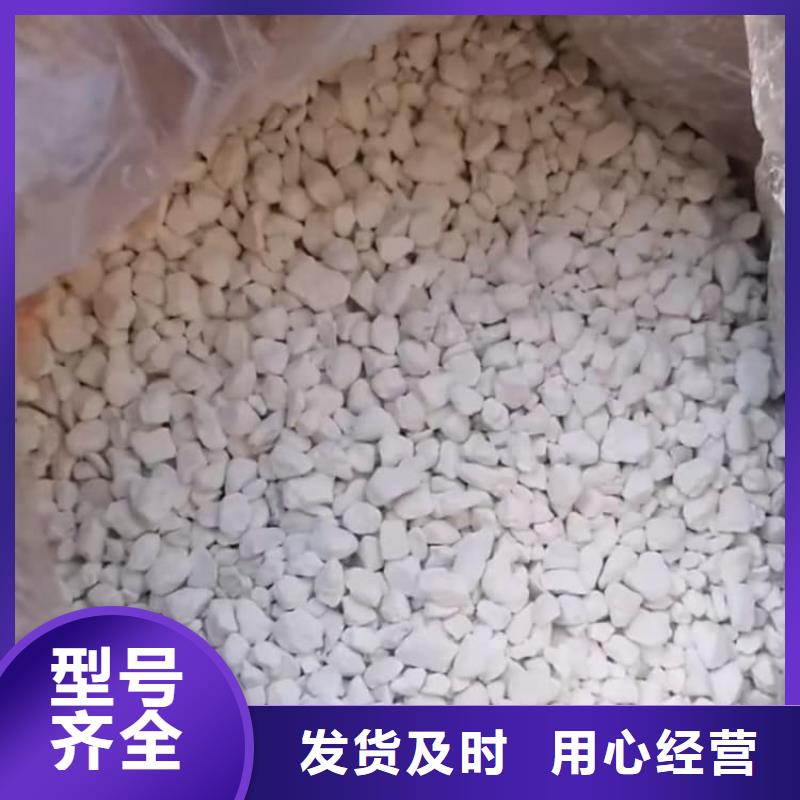 石灰厂卓越品质保障