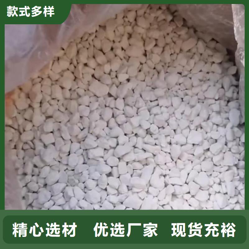 石灰钢厂脱硫生石灰颗粒  厂家直销供货稳定