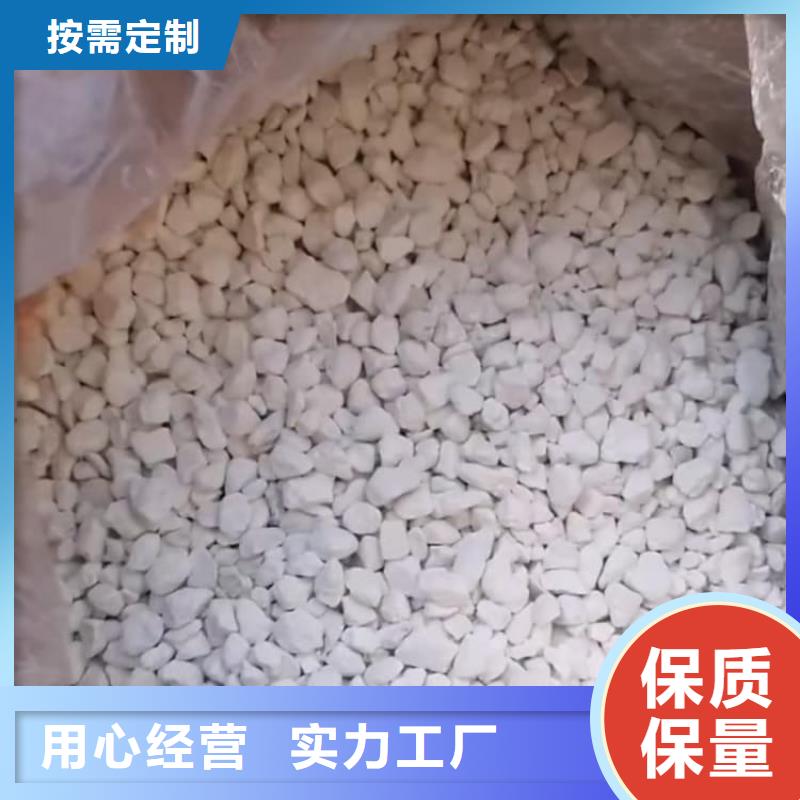 石灰-散装白灰信誉有保证
