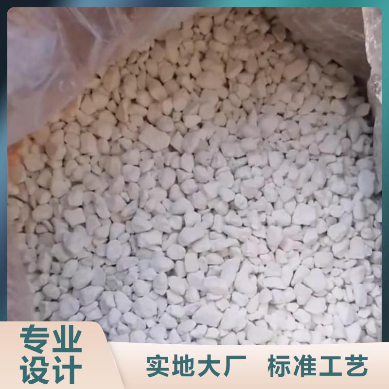 石灰_袋装白灰粉助您降低采购成本