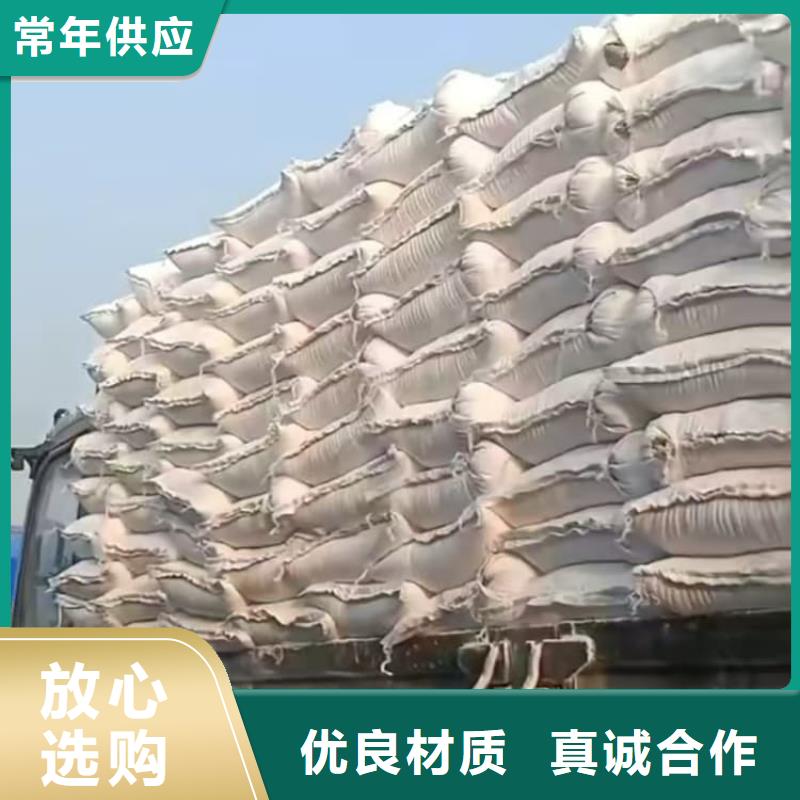 石灰钢厂脱硫白灰 源厂定制