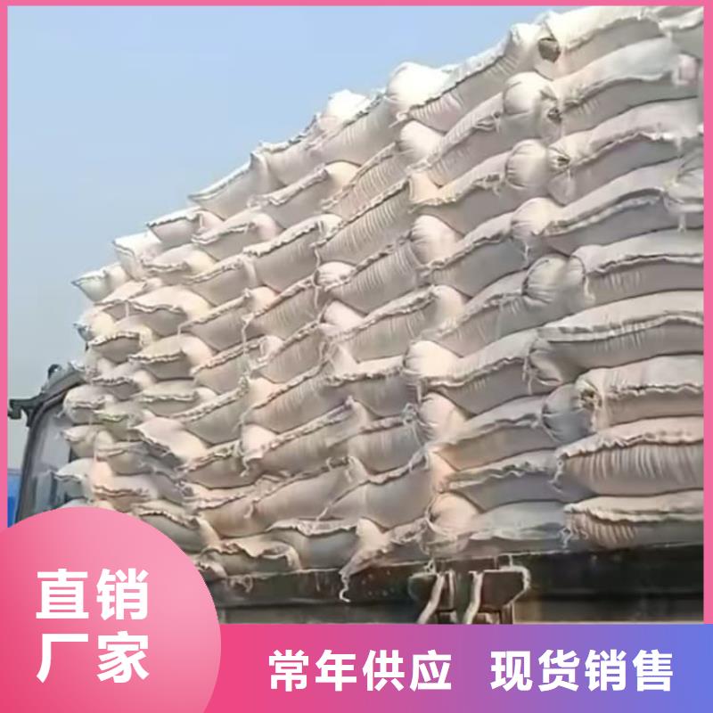 石灰,氢氧化钙保障产品质量
