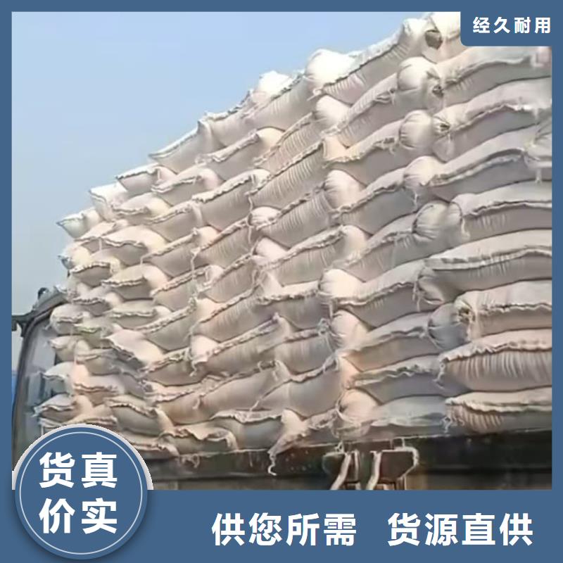 石灰散装白灰拥有多家成功案例