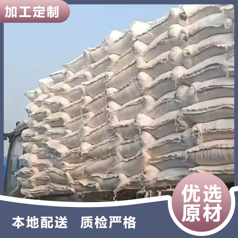 石灰-建筑修路白灰  优良材质