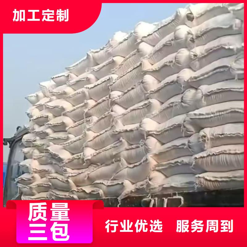石灰消石灰好品质售后无忧