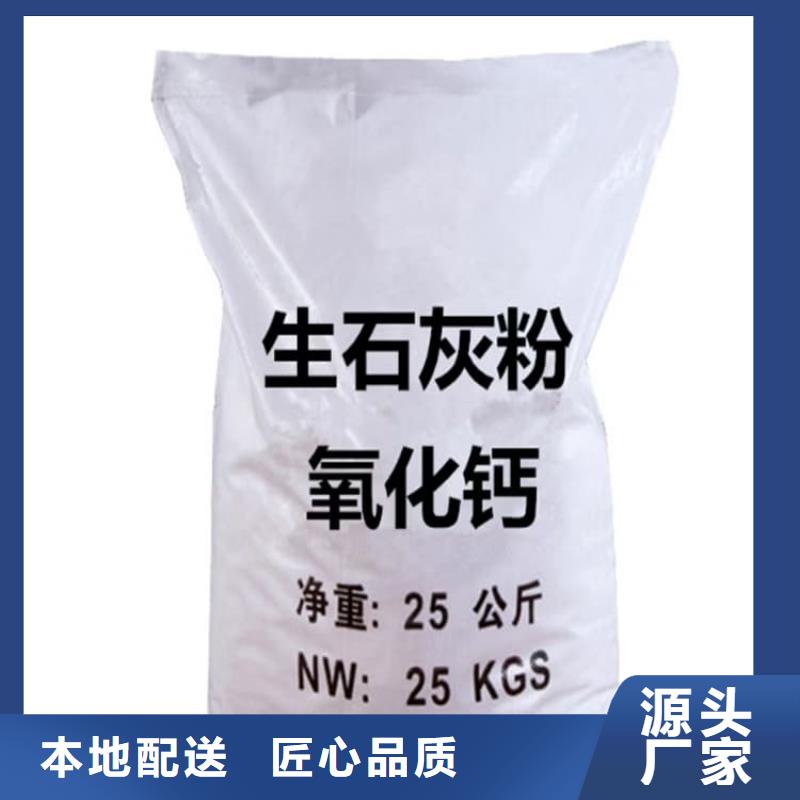 石灰白灰有实力有经验